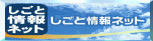 �����Ə��l�b�g
