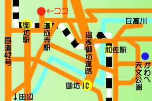道成寺map
