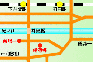 桃山まつりmap