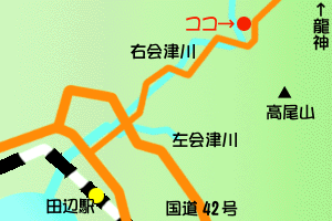 紀州備長炭記念公園map