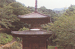 長保寺 多宝塔