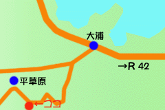 白浜民族温泉資料館map