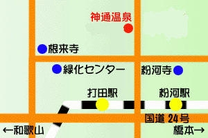神通温泉map