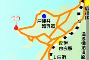 戸津井鍾乳洞map