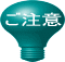 pl保険ロゴ2