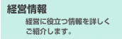 �o�c���