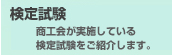���莎��