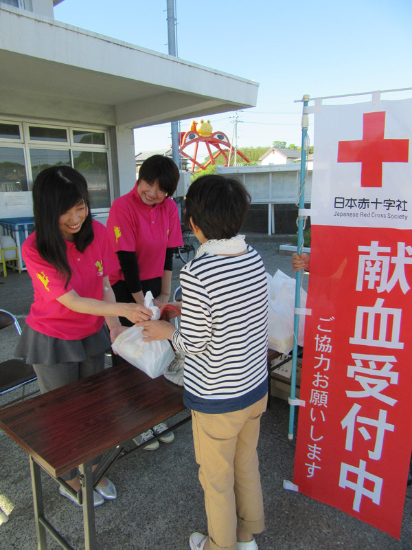 献血運動の実施