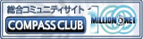 COMPASS CLUB