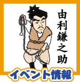 �R�����V��