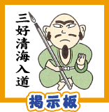 �O�D���C����