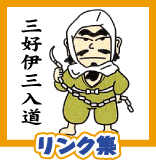 �O�D�ɎO����