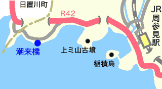 潮来橋から見た枯木灘地図