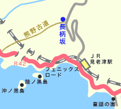 熊野古道長柄坂地図