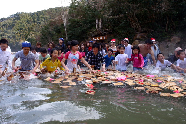 川湯温泉1