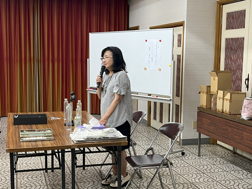 令和7年度印南町商工会女性部講習会（令和7年9月9日（火）開催）