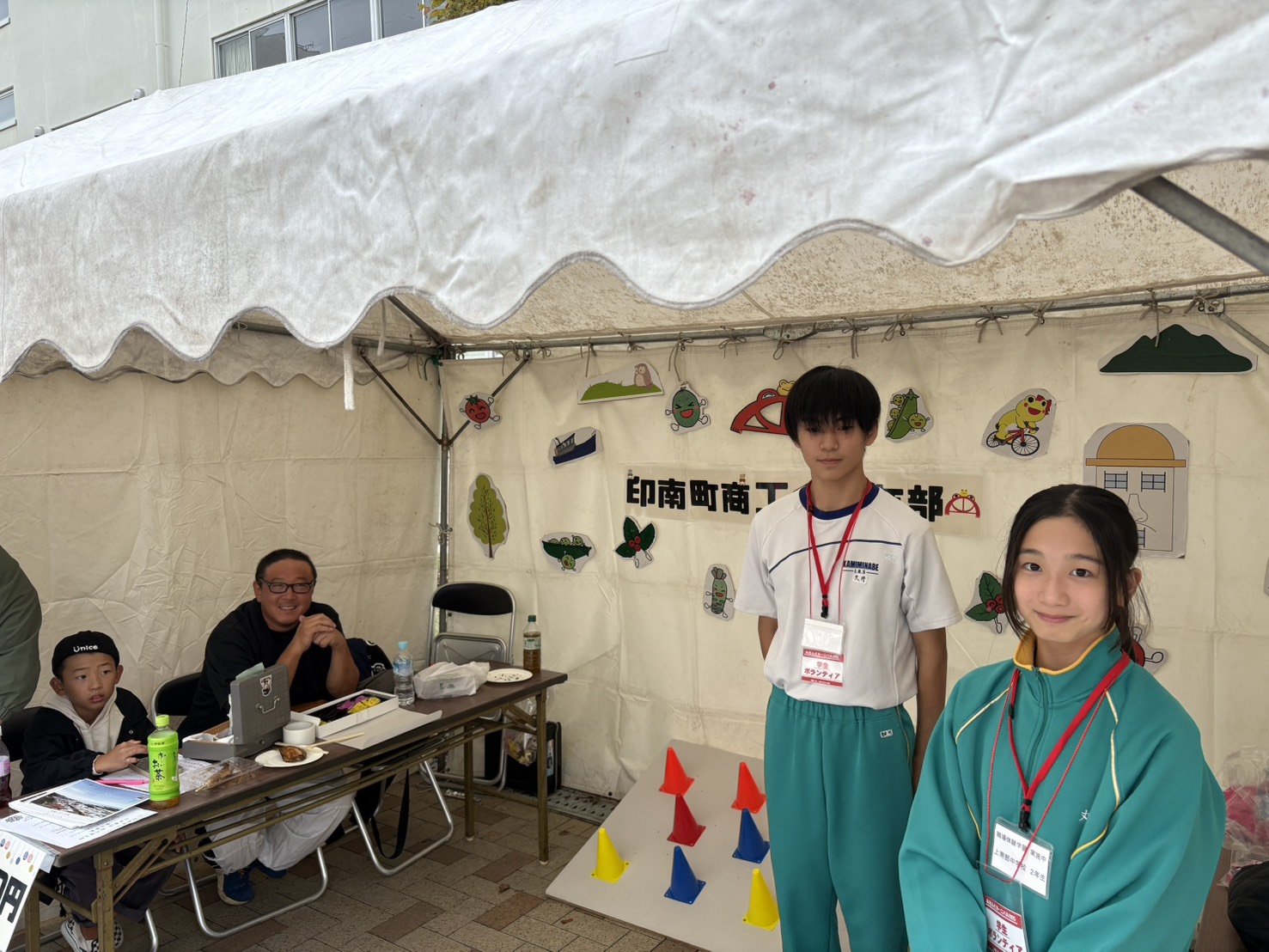 みなべ・印南グルメ婚活 Vol.2